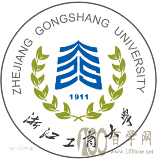 2020浙江工商大学学费多少钱一年-收费标准