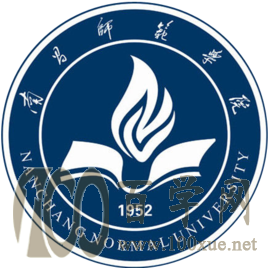 2020南昌师范学院学费一年多少钱-收费标准