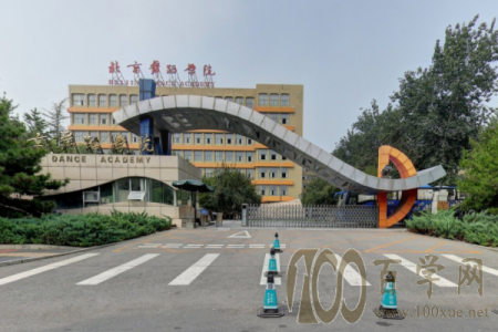 2020赸ѧԺѧһǮ