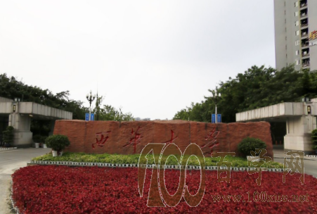 2020ѧѧѶǮһ-շѱ׼