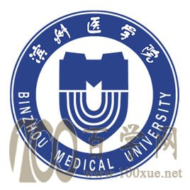 2020ҽѧԺѧѶǮһ-շѱ׼
