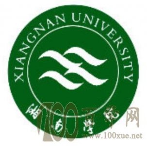 2020ѧԺѧһǮ