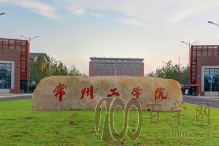 2020ݹѧԺѧѶǮһ-շѱ׼