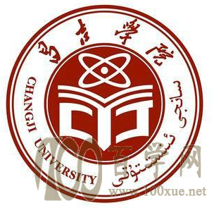 2020ѧԺѧѶǮһ-շѱ׼