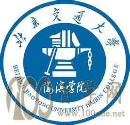 2020ͨѧѧԺѧѶǮһ-շѱ׼
