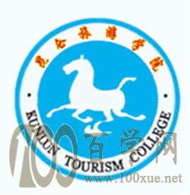 2020黑龙江工程学院昆仑旅游学院学费多少钱一年-收费标准