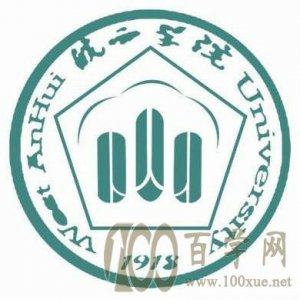 2020ѧԺѧһǮ