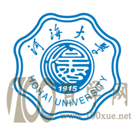 2020河海大学学费多少钱一年-收费标准