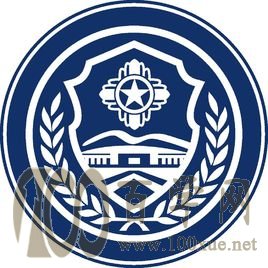 2020ѧԺѧѶǮһ-շѱ׼