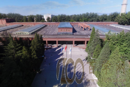 2020ҵѧѧԺѧѶǮһ-շѱ׼