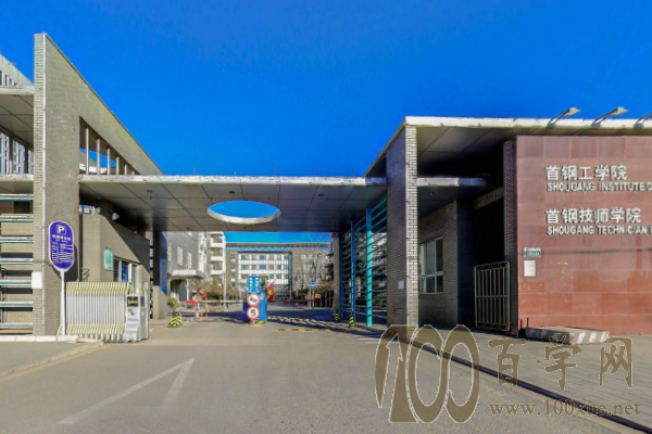 2020׸ֹѧԺѧѶǮһ-շѱ׼