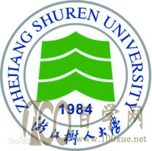 2020浙江树人学院学费多少钱一年-收费标准