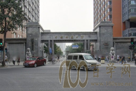 2020ԴѧѧѶǮһ-շѱ׼