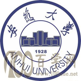2020մѧѧѶǮһ-շѱ׼