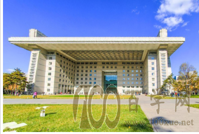 2020ʦѧѧѶǮһ-շѱ׼