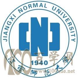 2020江西师范大学学费一年多少钱-收费标准