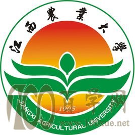 2020江西农业大学学费一年多少钱-收费标准