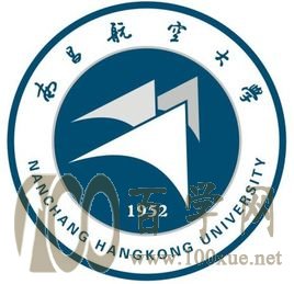 2020南昌航空大学学费一年多少钱-收费标准