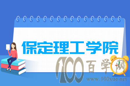 2020ѧԺѧѶǮһ-շѱ׼