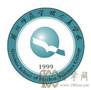 2020ʦѧԺѧһǮ