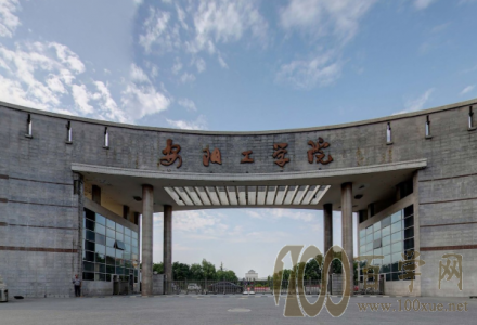 2020ѧԺѧһǮ