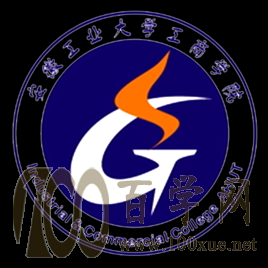 2020马鞍山学院学费一年多少钱-收费标准