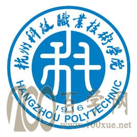 2020ݿƼְҵѧԺ¼ȡǶ(רҵ)