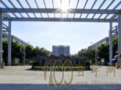 2020重庆邮电大学移通学院录取分数线是多少(各专业分数线)