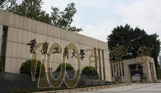 2020重庆工商大学录取分数线是多少