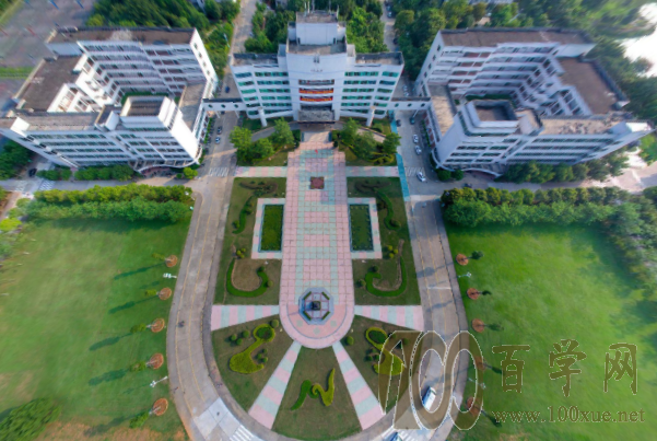 2020韶关学院录取分数线是多少