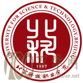 2020北京科技职业学院录取分数线是多少