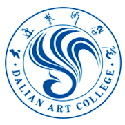 2020大连艺术学院录取分数线是多少(各专业分数线)