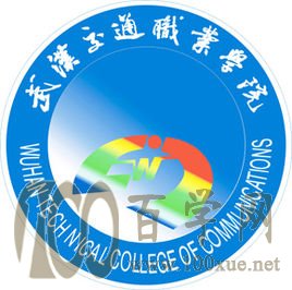 2020人ְͨҵѧԺ¼ȡǶ