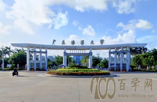 2020广东海洋大学录取分数线是多少