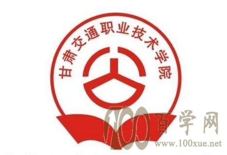 2019ְཻͨҵѧԺзǶ