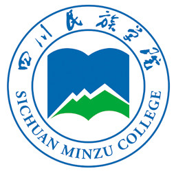 2020四川民族学院艺术类录取分数线是多少