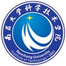 2020南昌大学科学技术学院录取分数线是多少