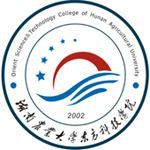 2020湖南农业大学东方科技学院艺术类录取分数线是多少