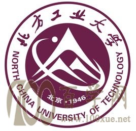 2020北方工业大学艺术类录取分数线是多少