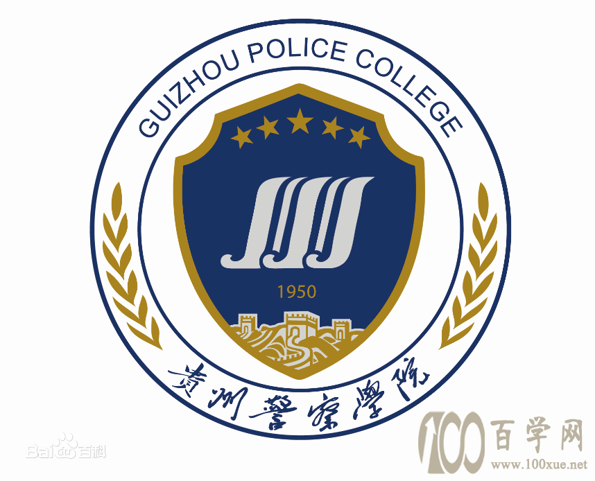 2020ݾѧԺ¼ȡǶ