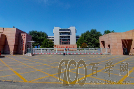 2020内蒙古科技大学录取分数线是多少