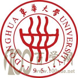 2020上海电力大学录取分数线是多少