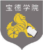 2020天津商业大学宝德学院录取分数线是多少