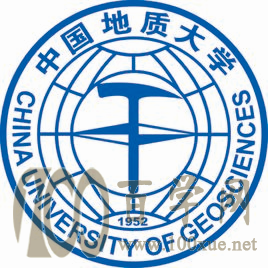 2020中国地质大学(北京)录取分数线是多少