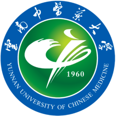 2020云南中医药大学学费多少钱一年-收费标准