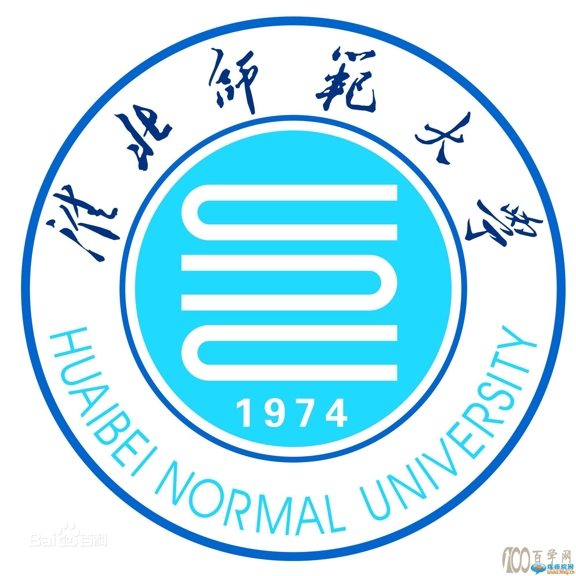 2020淮北师范大学信息学院学费多少钱一年-收费标准