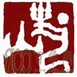 2020山东艺术学院学费多少钱一年-收费标准