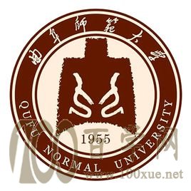 2020曲阜师范大学学费多少钱一年-收费标准