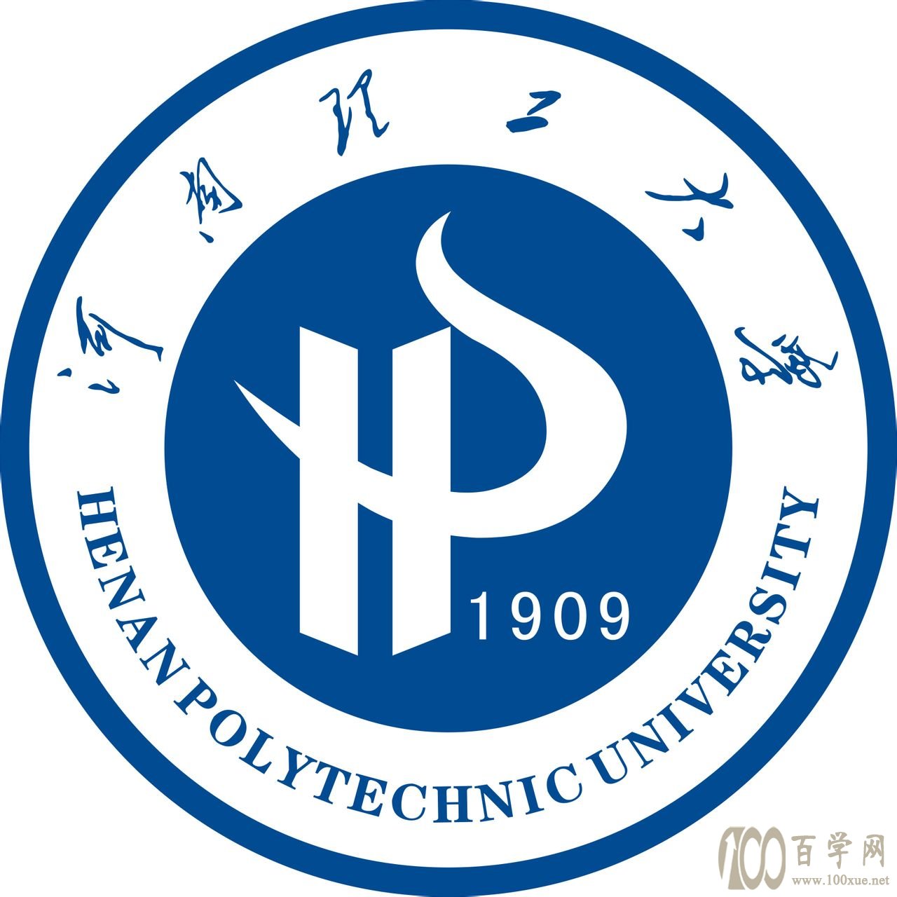 2020河南理工大学学费多少钱一年-收费标准