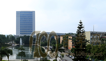2020广西职业师范学院学费多少钱一年-收费标准